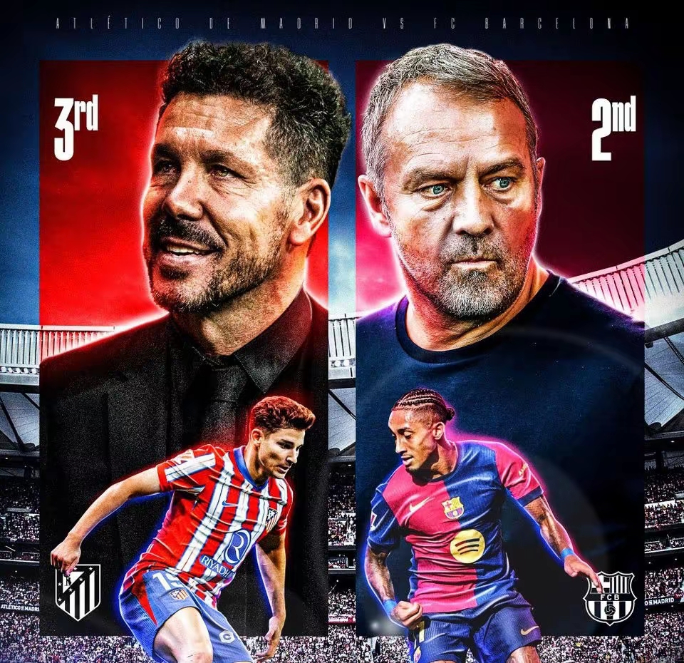 欧洲超级联赛再掀热潮，豪门球队集结争夺冠军荣耀