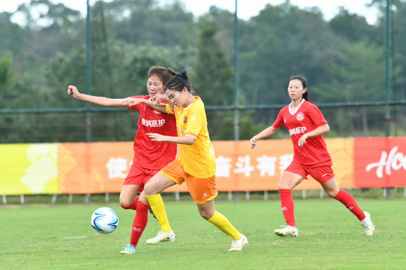 中国女足队员荣获最佳射手称号